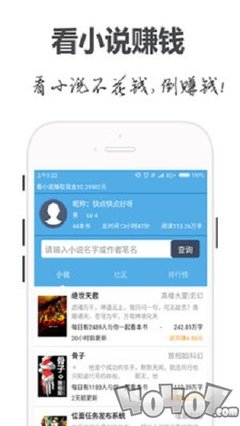 亚愽体育官网app